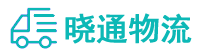 长沙到磴口县物流公司